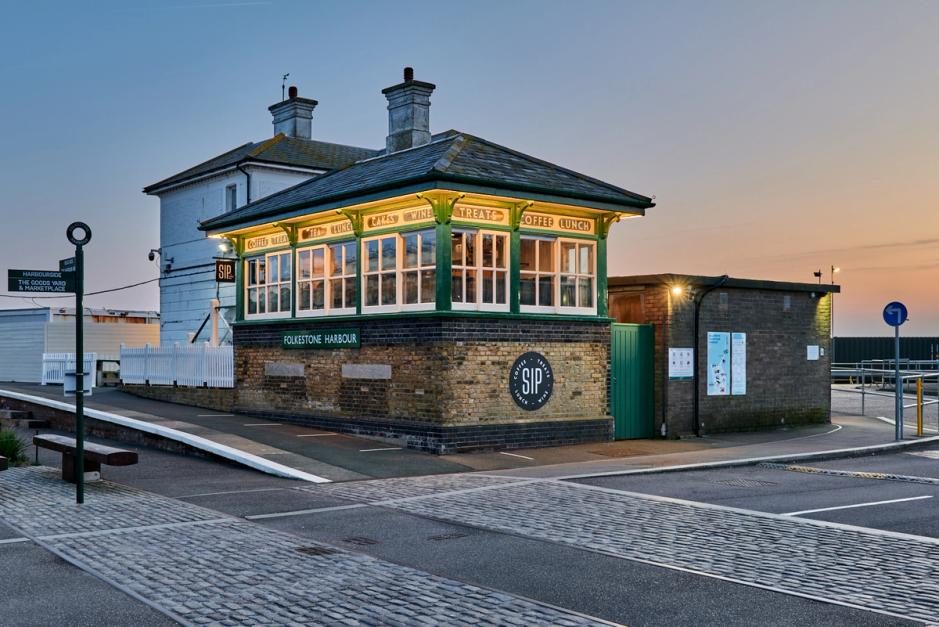 SIP at The Signal Box